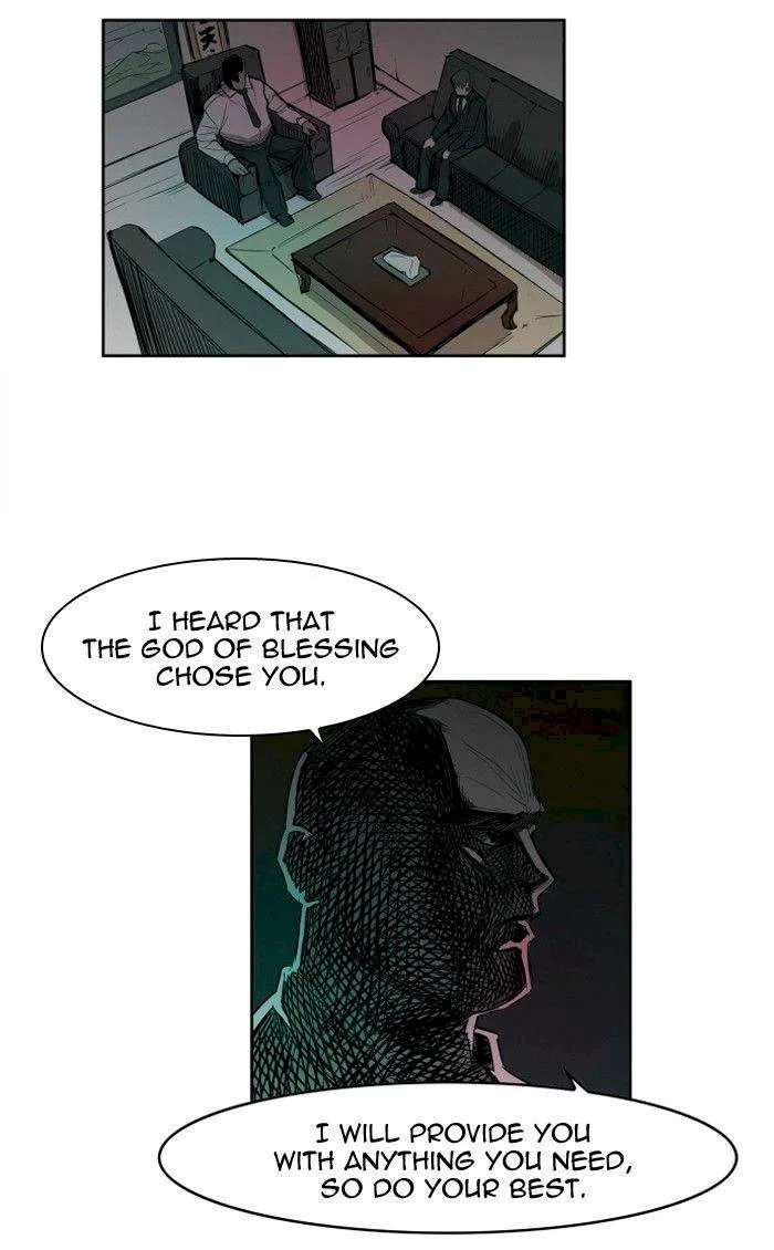 Hardcore Leveling Warrior Chapter 109 page 52