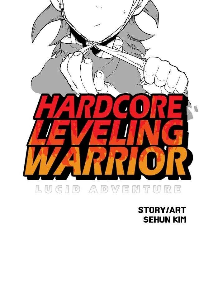 Hardcore Leveling Warrior Chapter 11 page 26