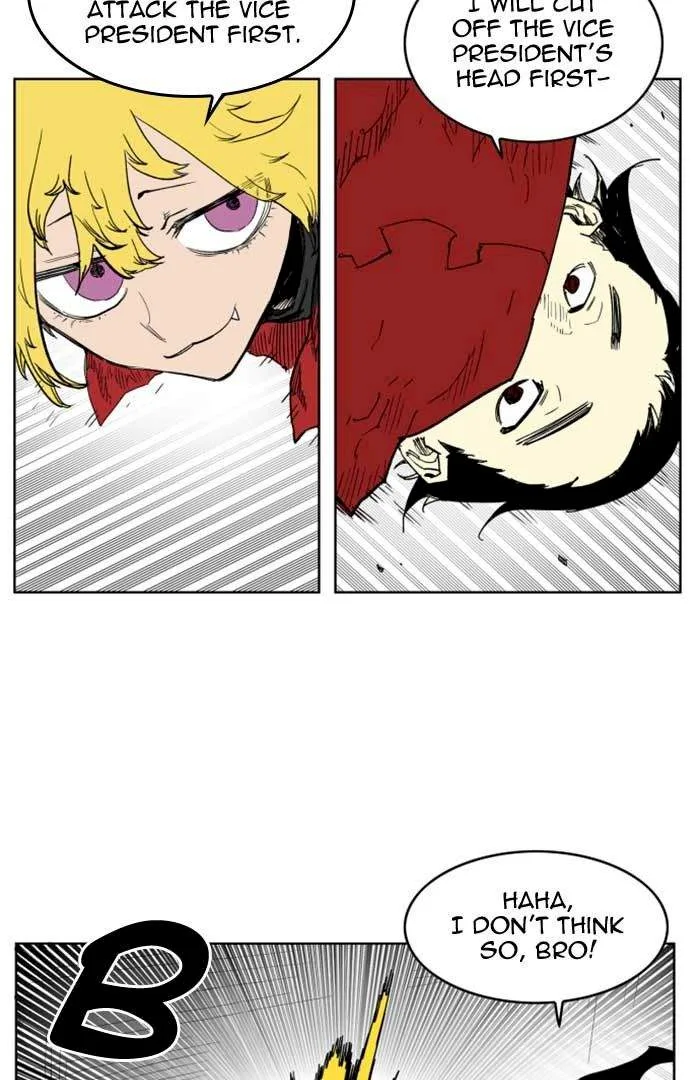 Hardcore Leveling Warrior Chapter 111 page 45