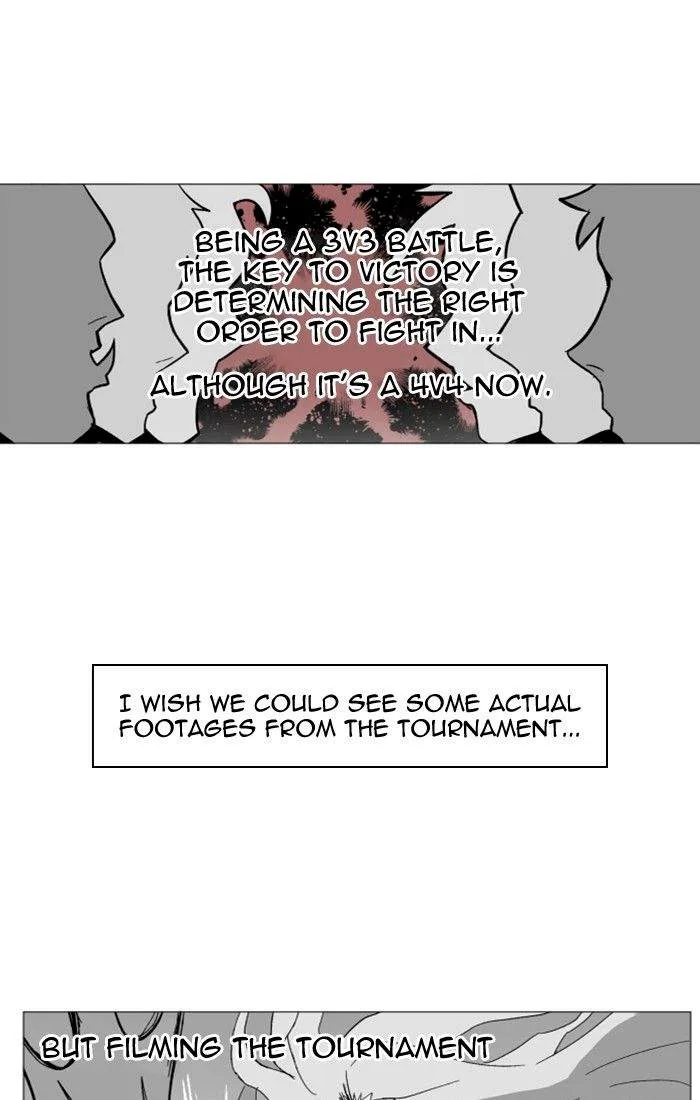 Hardcore Leveling Warrior Chapter 113 page 14