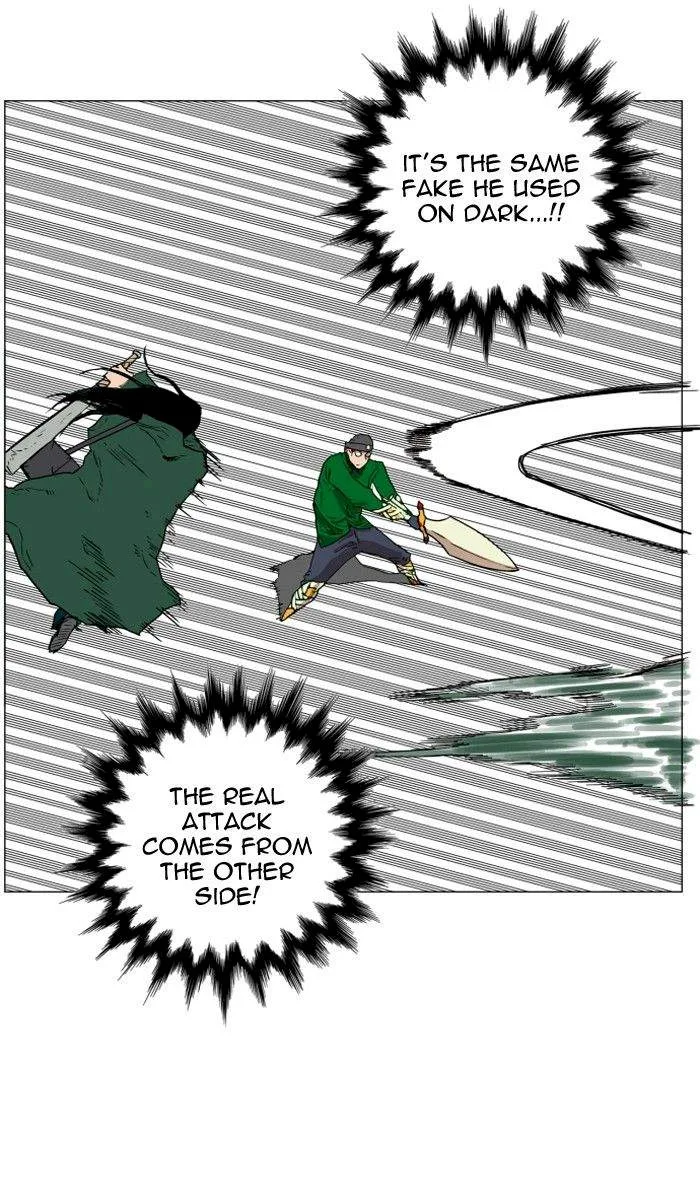 Hardcore Leveling Warrior Chapter 114 page 16