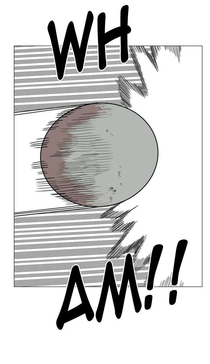 Hardcore Leveling Warrior Chapter 114 page 18