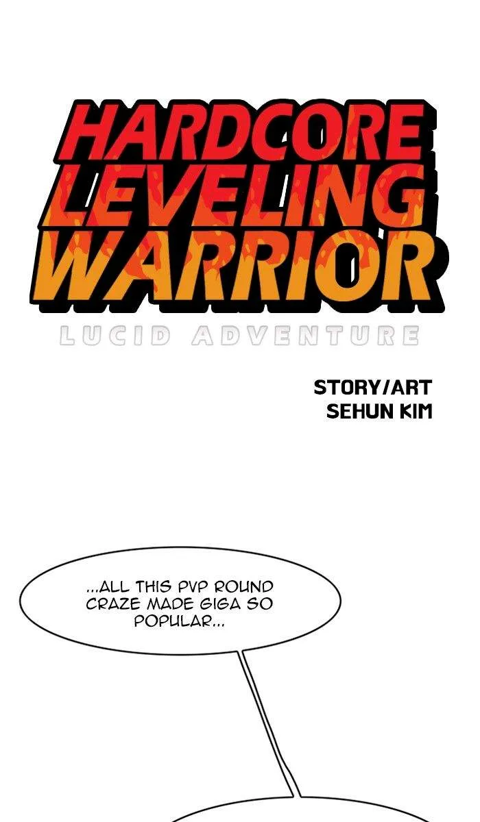 Hardcore Leveling Warrior Chapter 115 page 1