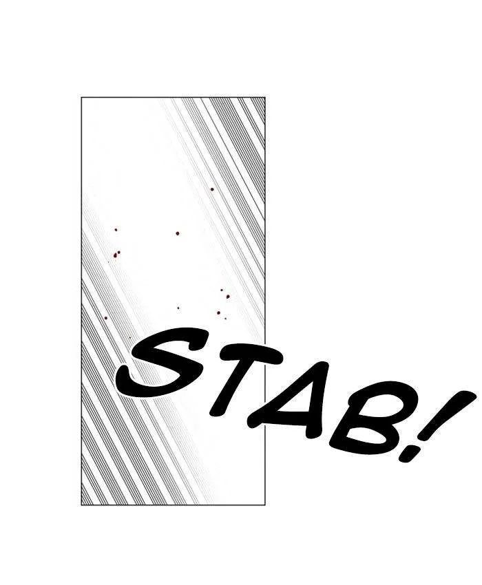 Hardcore Leveling Warrior Chapter 119 page 18