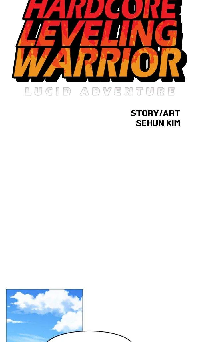 Hardcore Leveling Warrior Chapter 120 page 4