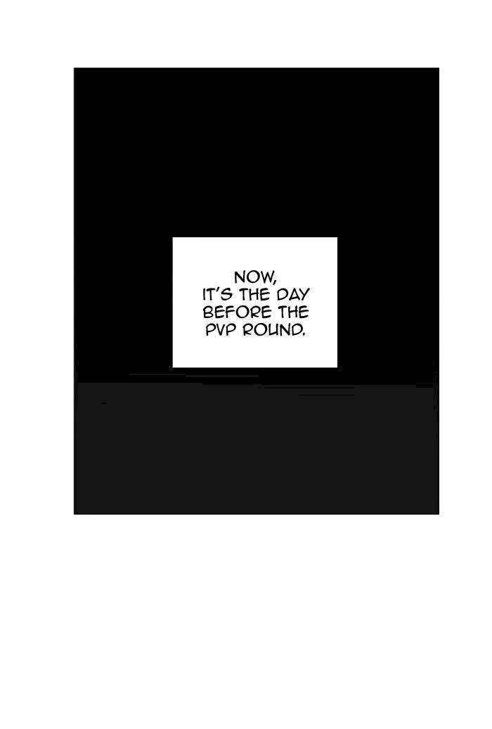 Hardcore Leveling Warrior Chapter 121 page 73