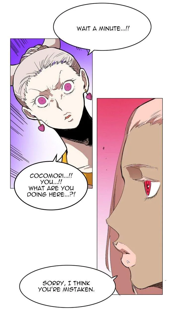 Hardcore Leveling Warrior Chapter 122 page 20