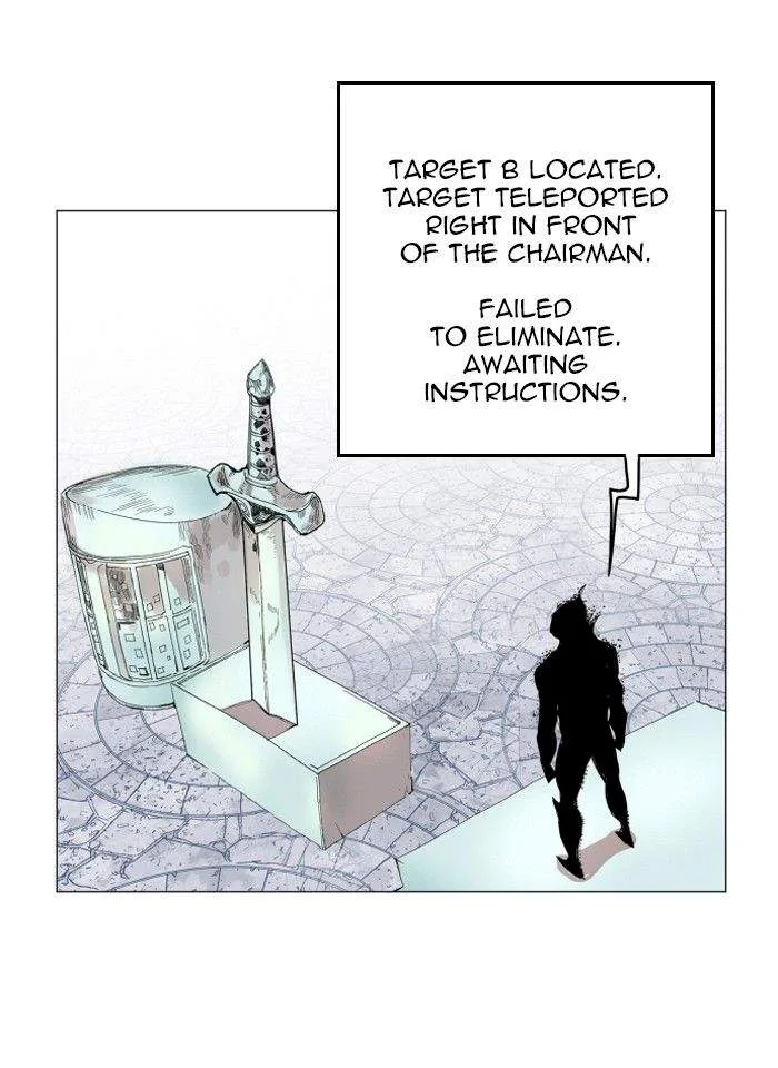Hardcore Leveling Warrior Chapter 122 page 32