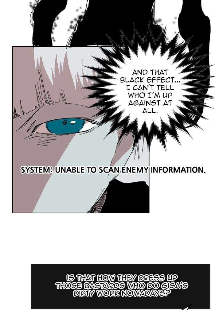 Hardcore Leveling Warrior Chapter 122 page 49