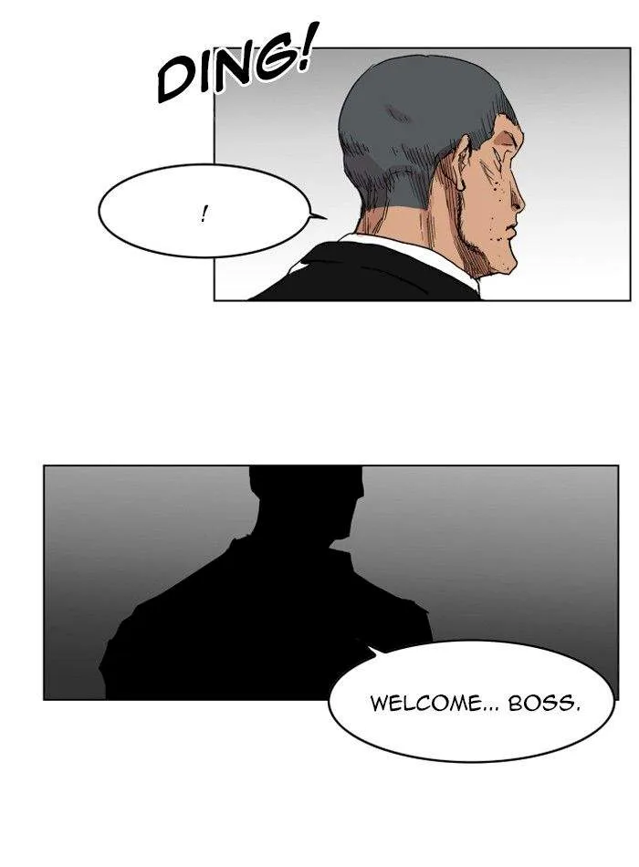 Hardcore Leveling Warrior Chapter 123 page 32