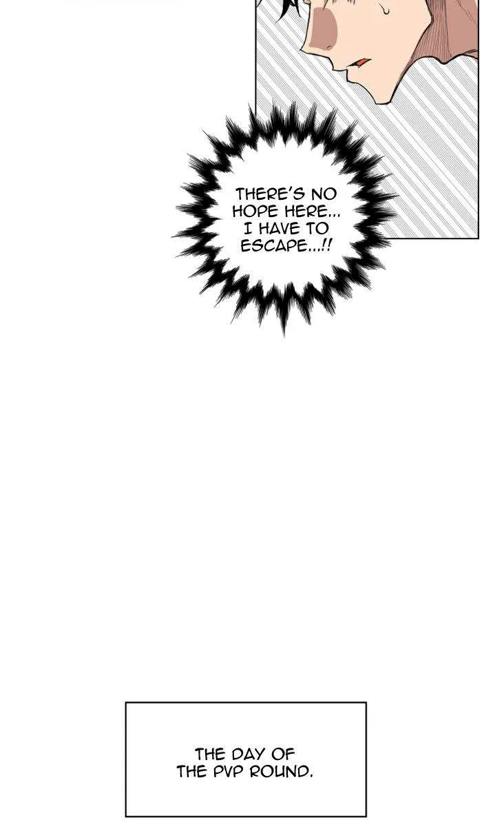 Hardcore Leveling Warrior Chapter 123 page 51
