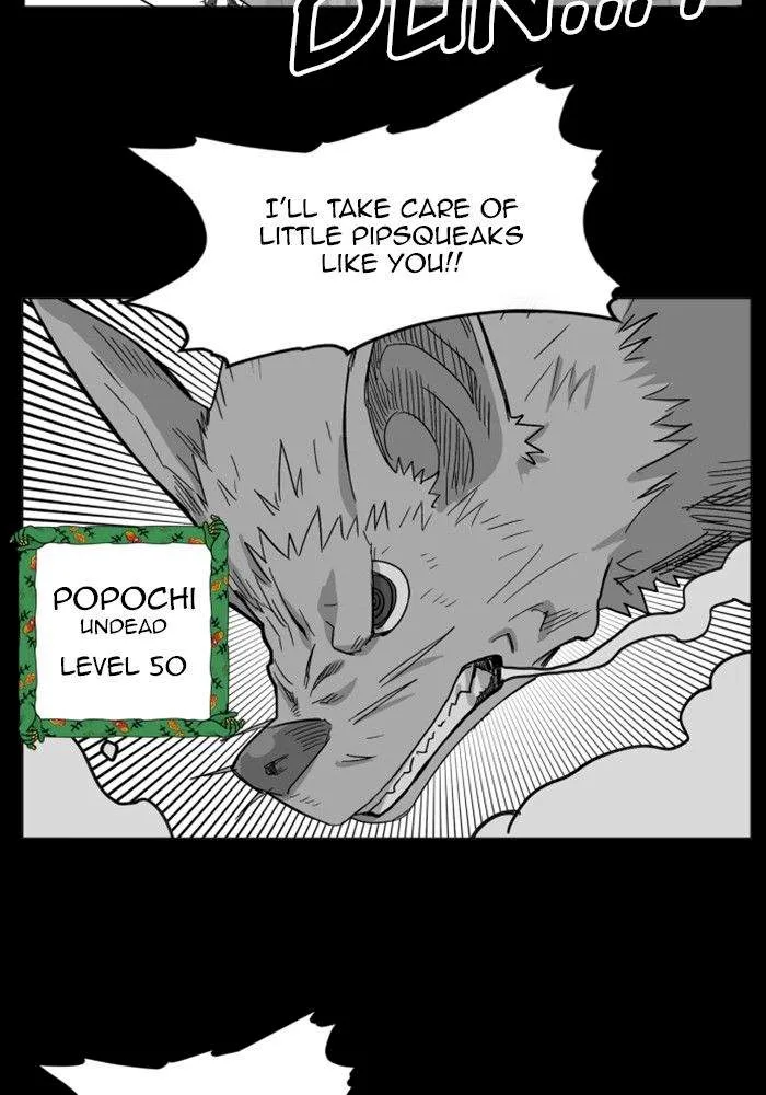 Hardcore Leveling Warrior Chapter 127 page 24