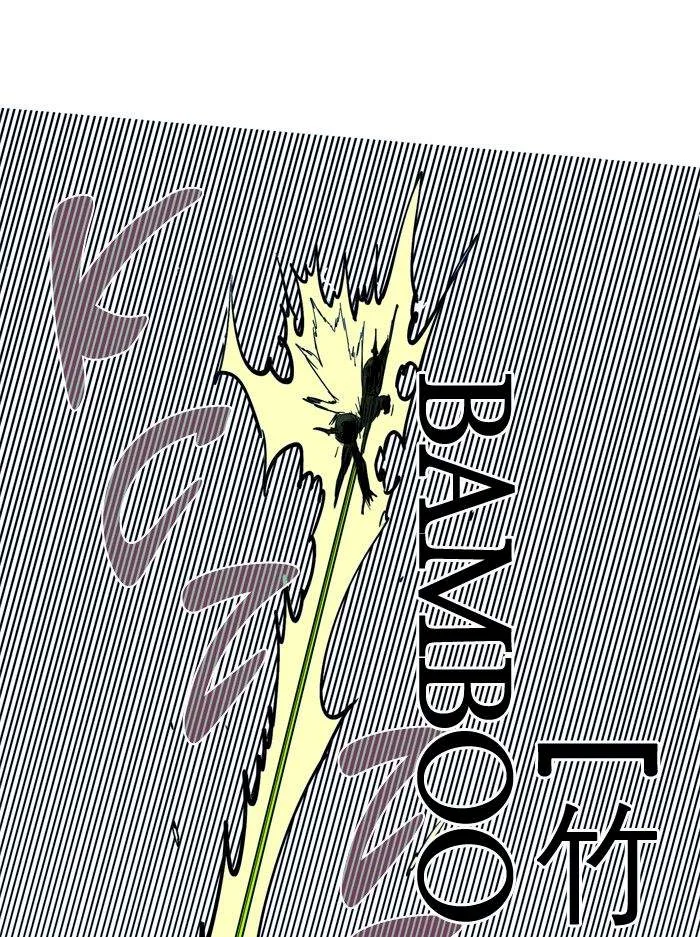 Hardcore Leveling Warrior Chapter 13 page 13
