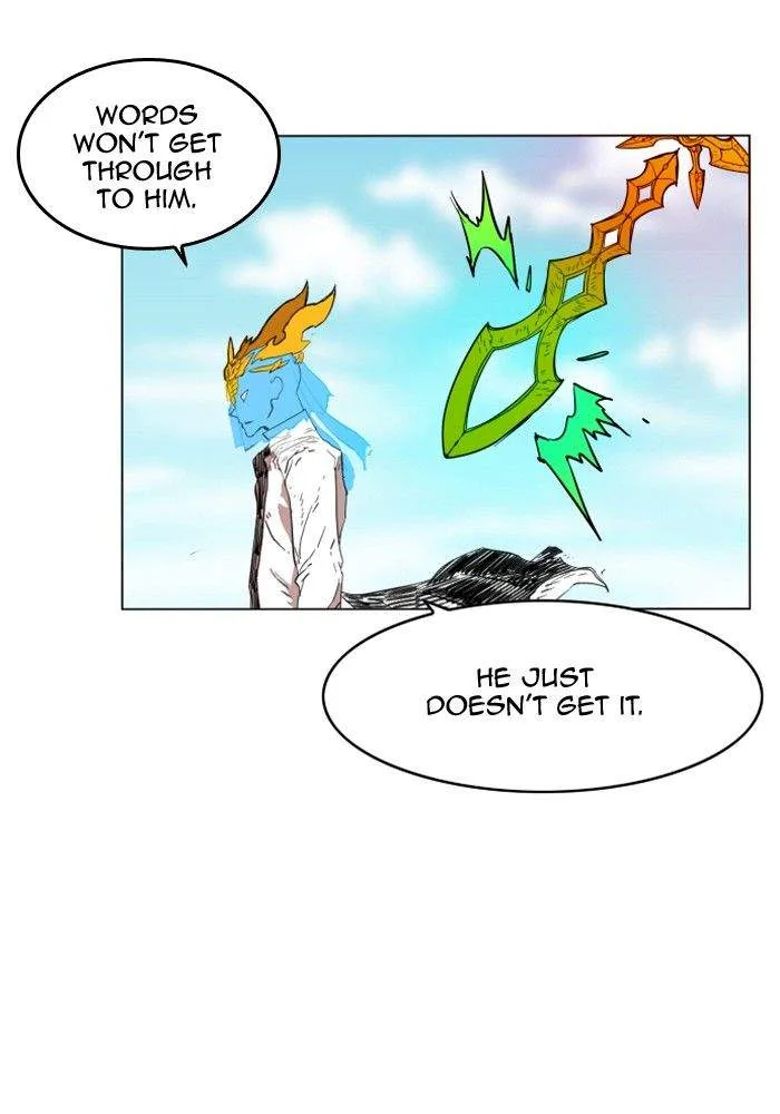 Hardcore Leveling Warrior Chapter 134 page 72