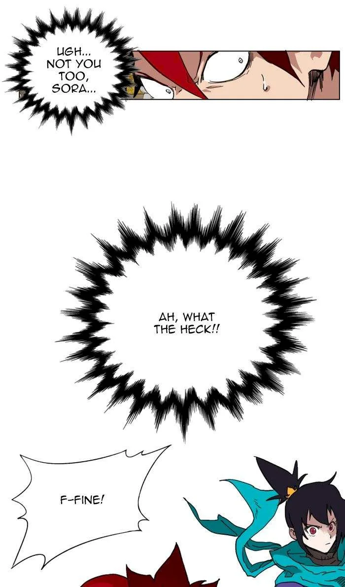 Hardcore Leveling Warrior Chapter 138 page 27
