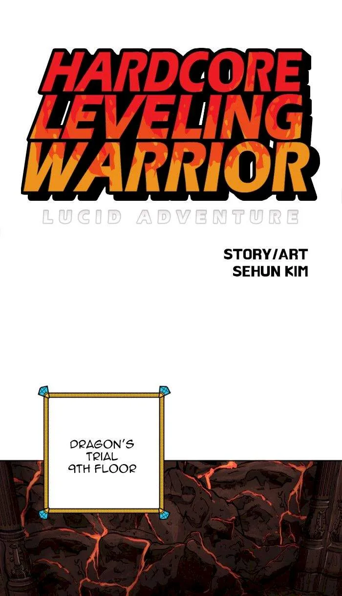 Hardcore Leveling Warrior Chapter 139 page 1