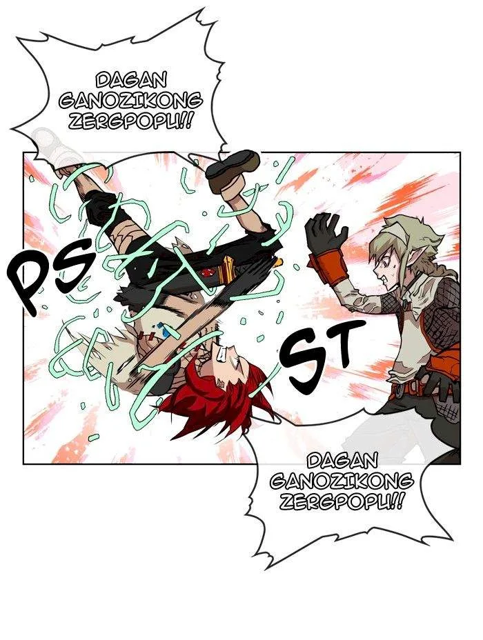Hardcore Leveling Warrior Chapter 14 page 15
