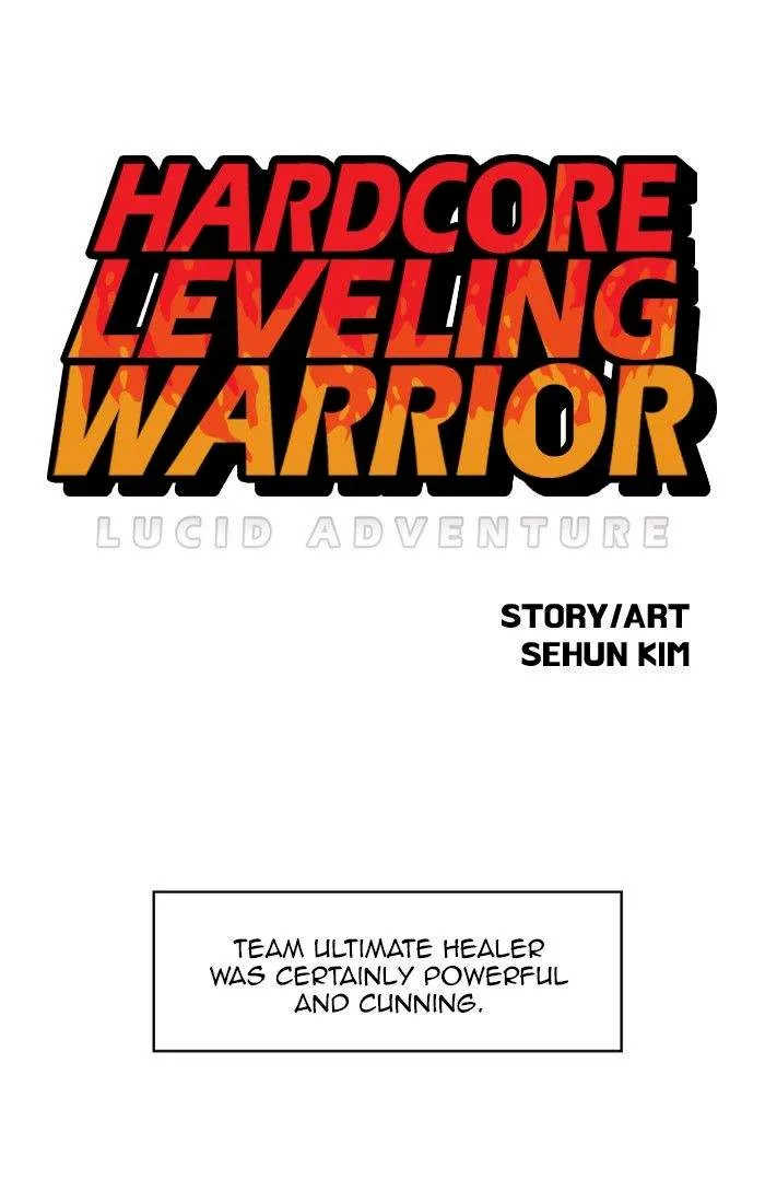 Hardcore Leveling Warrior Chapter 147 page 1