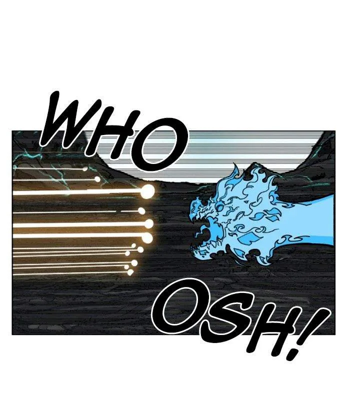Hardcore Leveling Warrior Chapter 147 page 23
