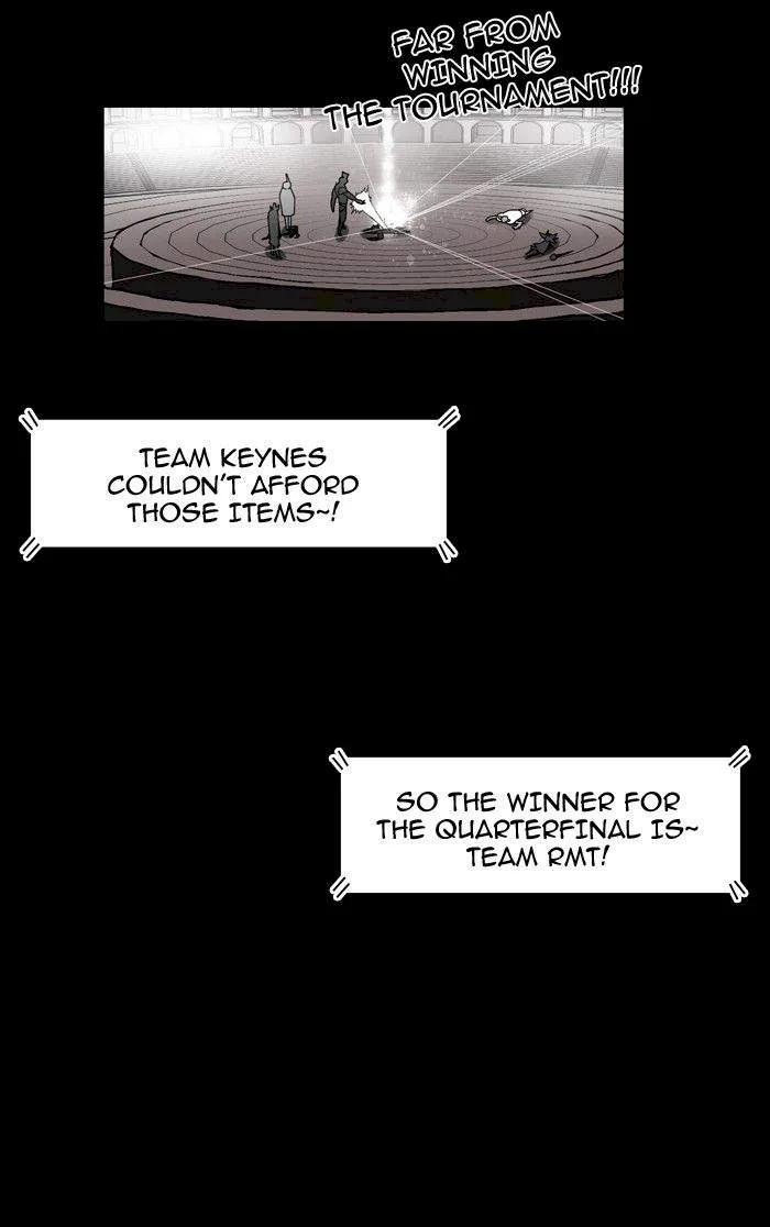 Hardcore Leveling Warrior Chapter 15 page 13