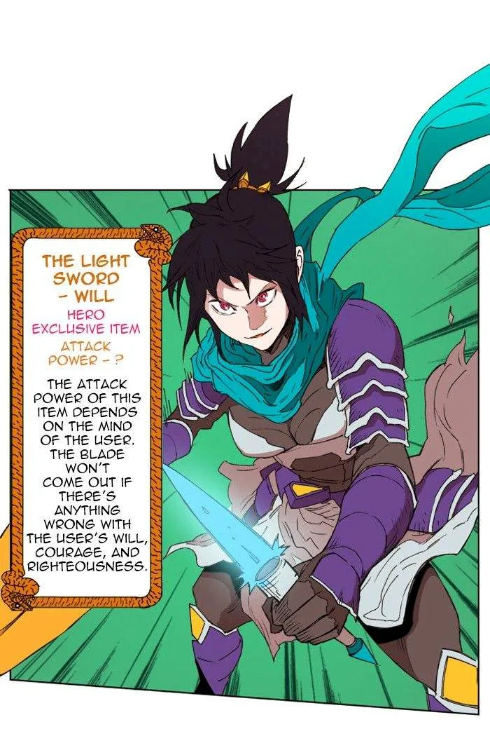 Hardcore Leveling Warrior Chapter 151 page 14