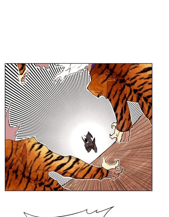 Hardcore Leveling Warrior Chapter 156 page 79