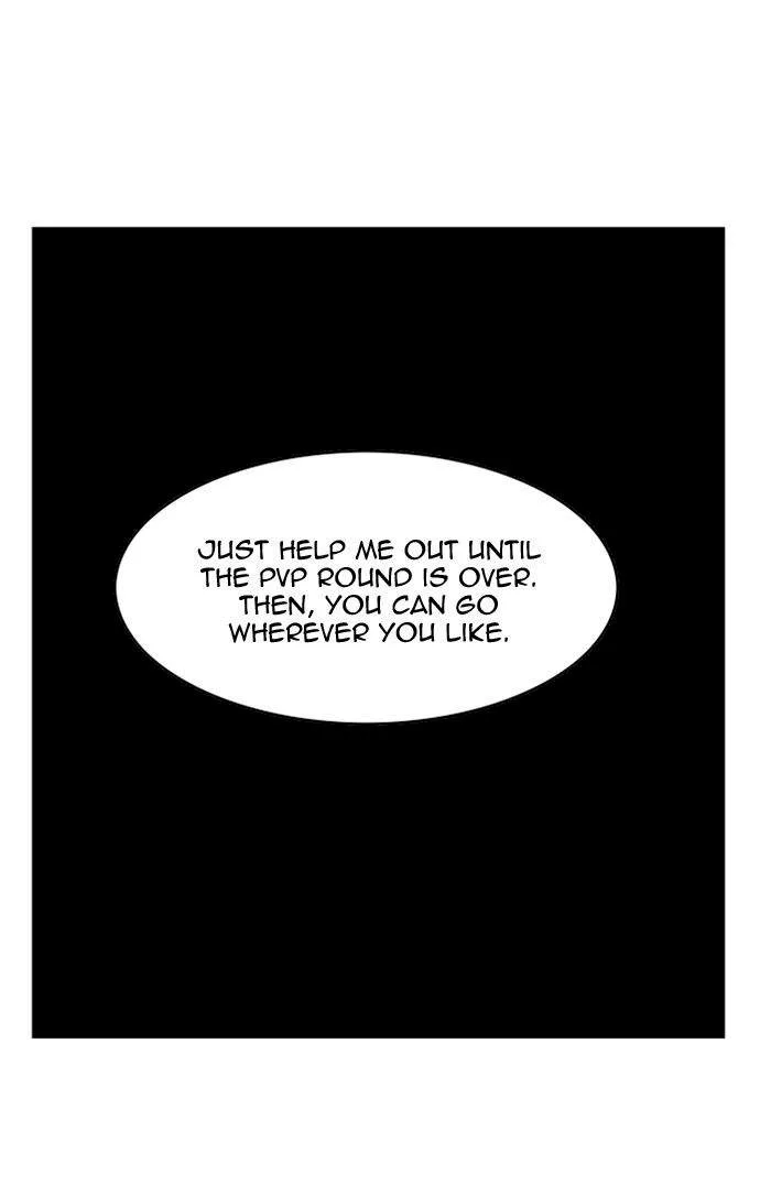 Hardcore Leveling Warrior Chapter 158 page 47