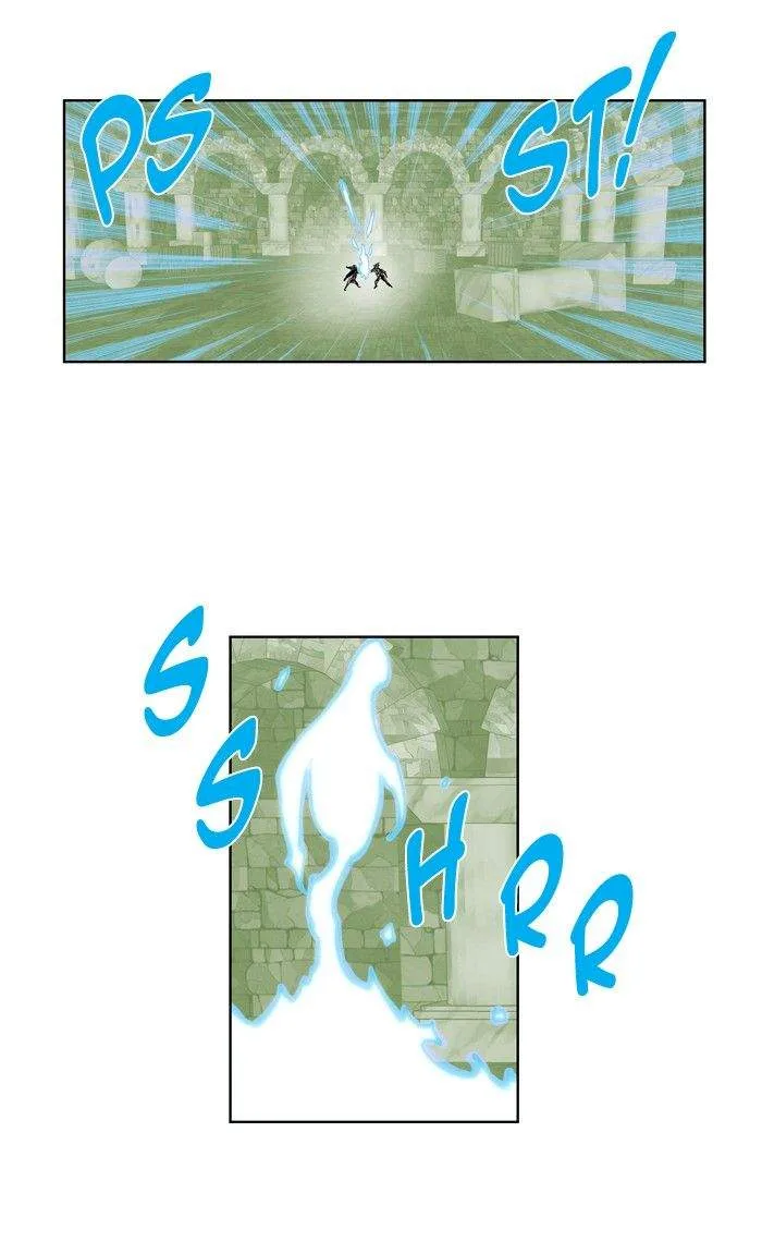 Hardcore Leveling Warrior Chapter 16 page 6