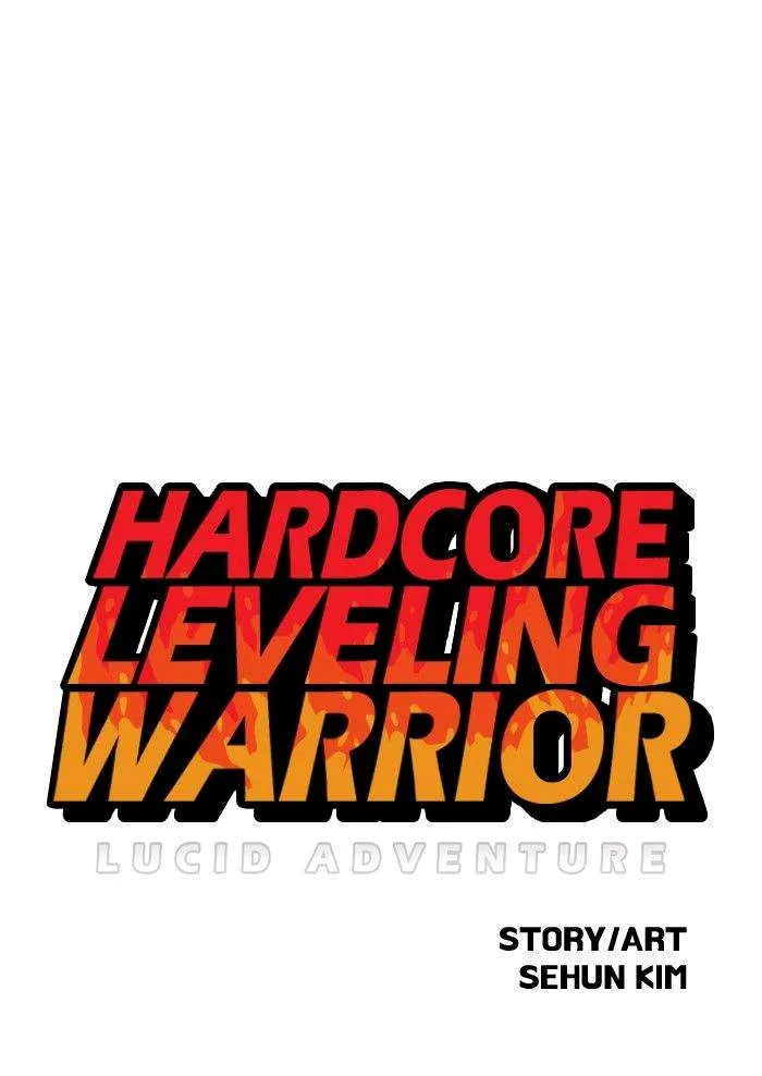 Hardcore Leveling Warrior Chapter 16 page 15