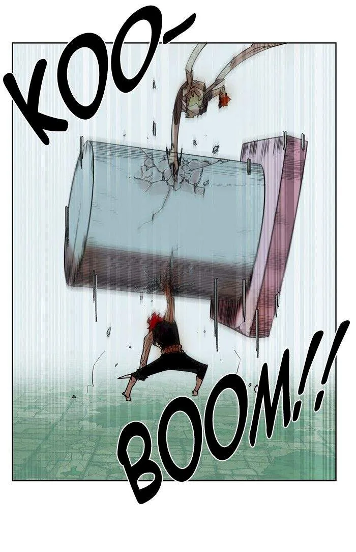 Hardcore Leveling Warrior Chapter 16 page 46