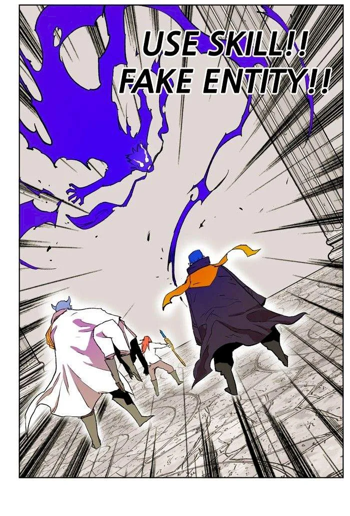 Hardcore Leveling Warrior Chapter 161 page 66
