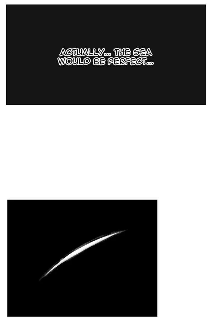 Hardcore Leveling Warrior Chapter 161 page 78