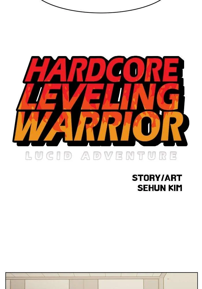 Hardcore Leveling Warrior Chapter 162 page 20