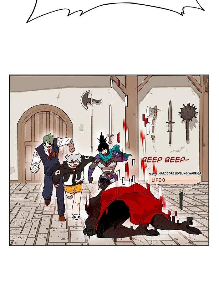 Hardcore Leveling Warrior Chapter 164 page 3