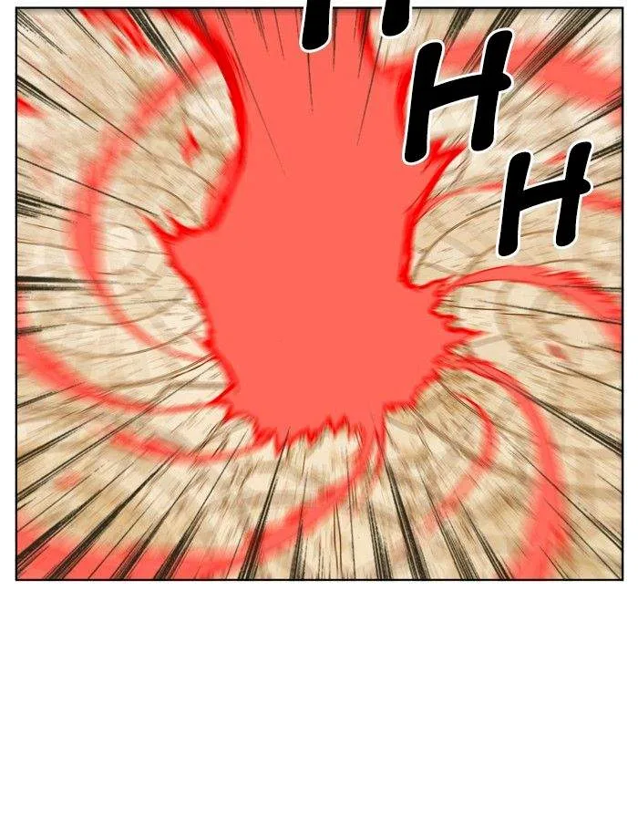 Hardcore Leveling Warrior Chapter 165 page 3