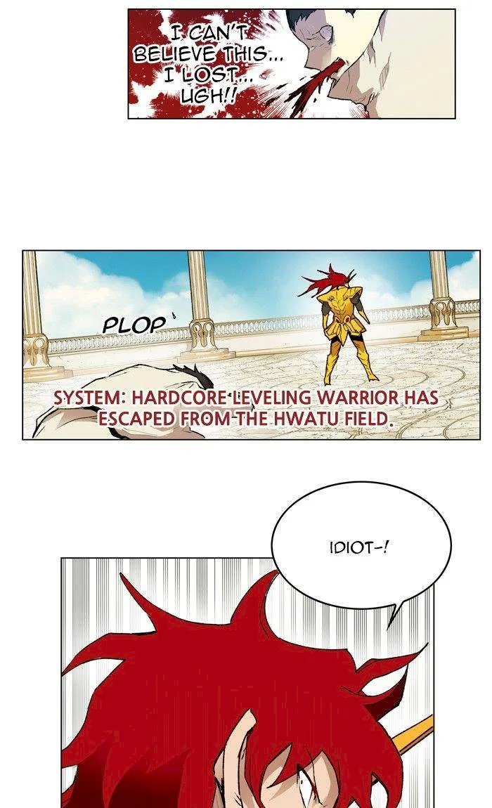 Hardcore Leveling Warrior Chapter 165 page 74