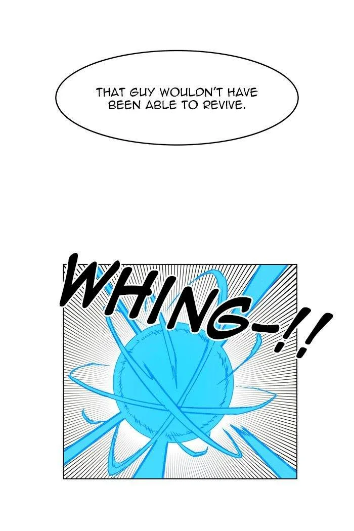 Hardcore Leveling Warrior Chapter 165 page 77