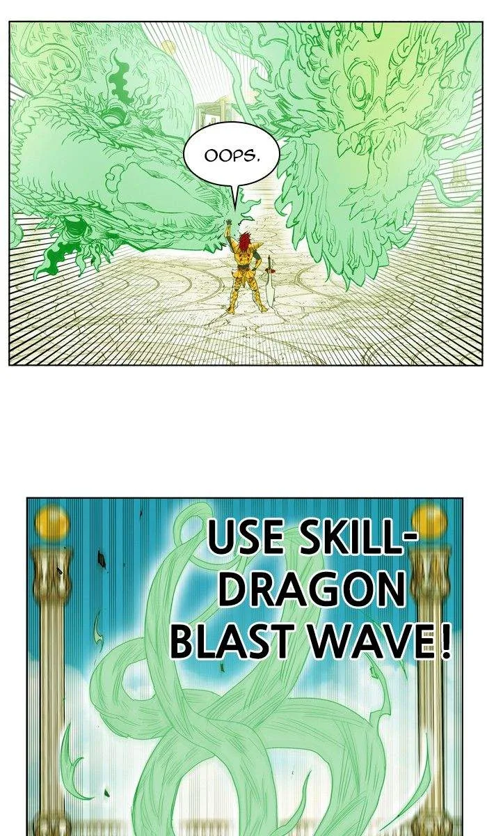 Hardcore Leveling Warrior Chapter 166 page 17