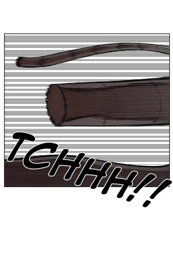 Hardcore Leveling Warrior Chapter 169 page 85