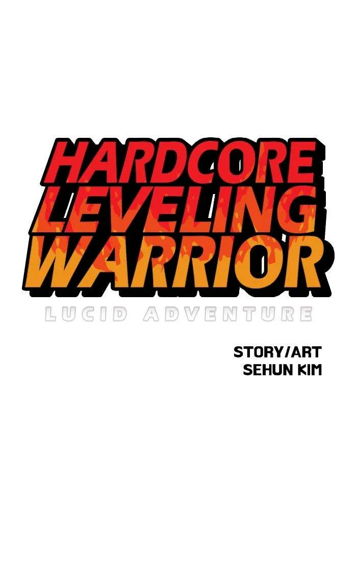 Hardcore Leveling Warrior Chapter 17 page 1