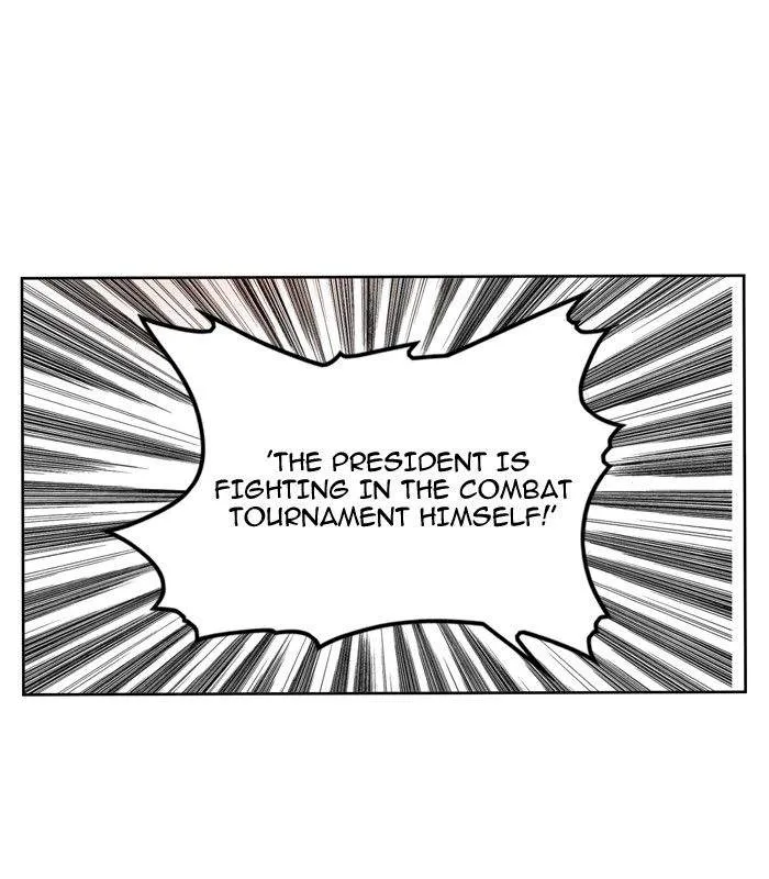 Hardcore Leveling Warrior Chapter 17 page 60