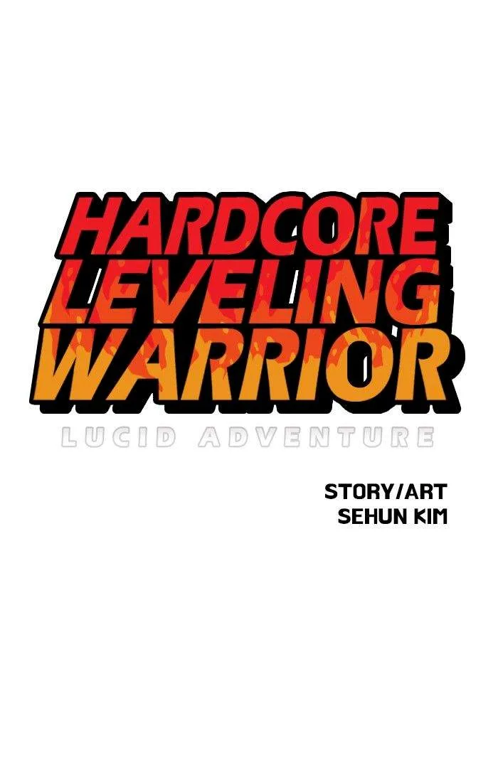 Hardcore Leveling Warrior Chapter 172 page 12