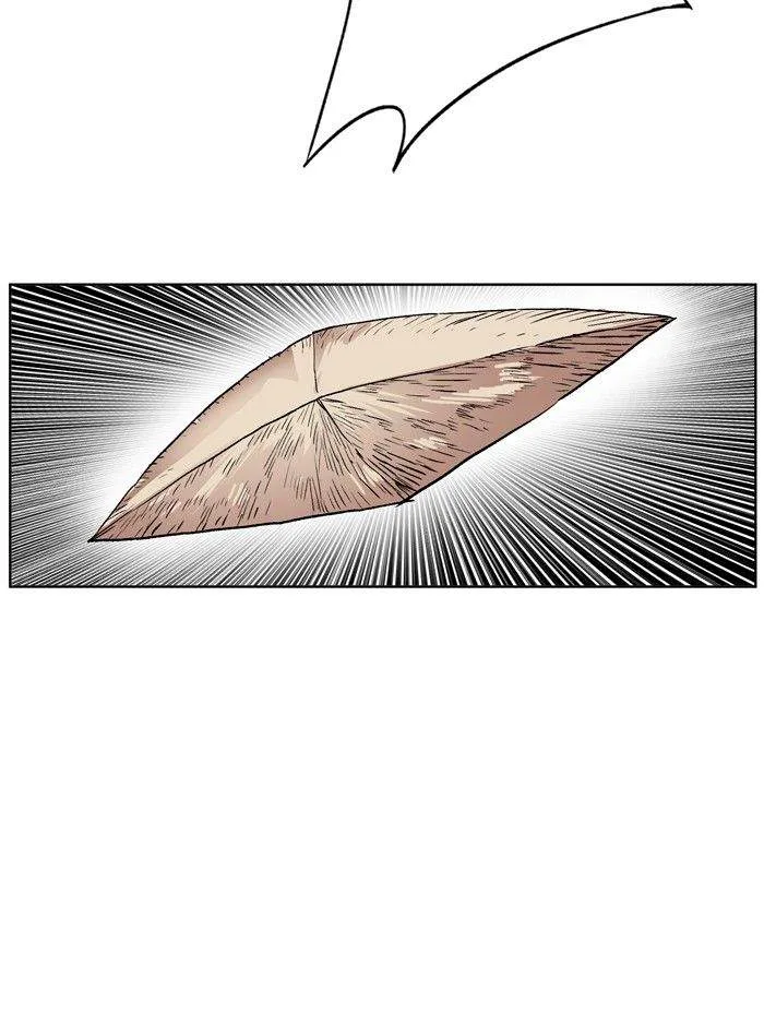 Hardcore Leveling Warrior Chapter 172 page 32