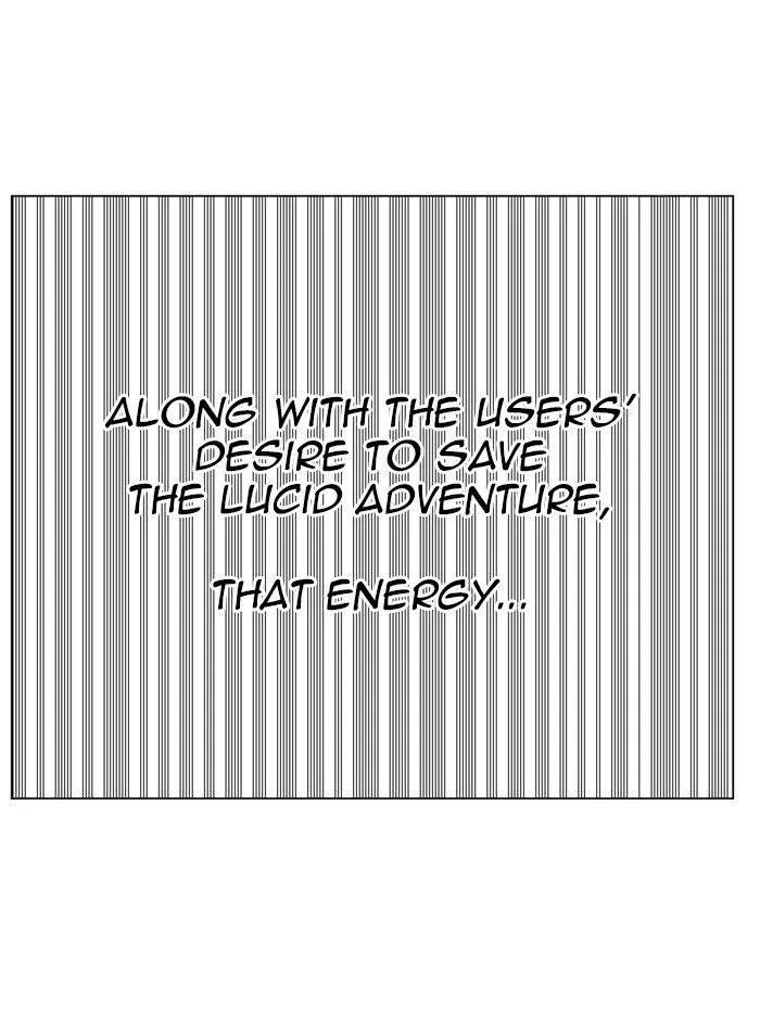 Hardcore Leveling Warrior Chapter 172 page 83