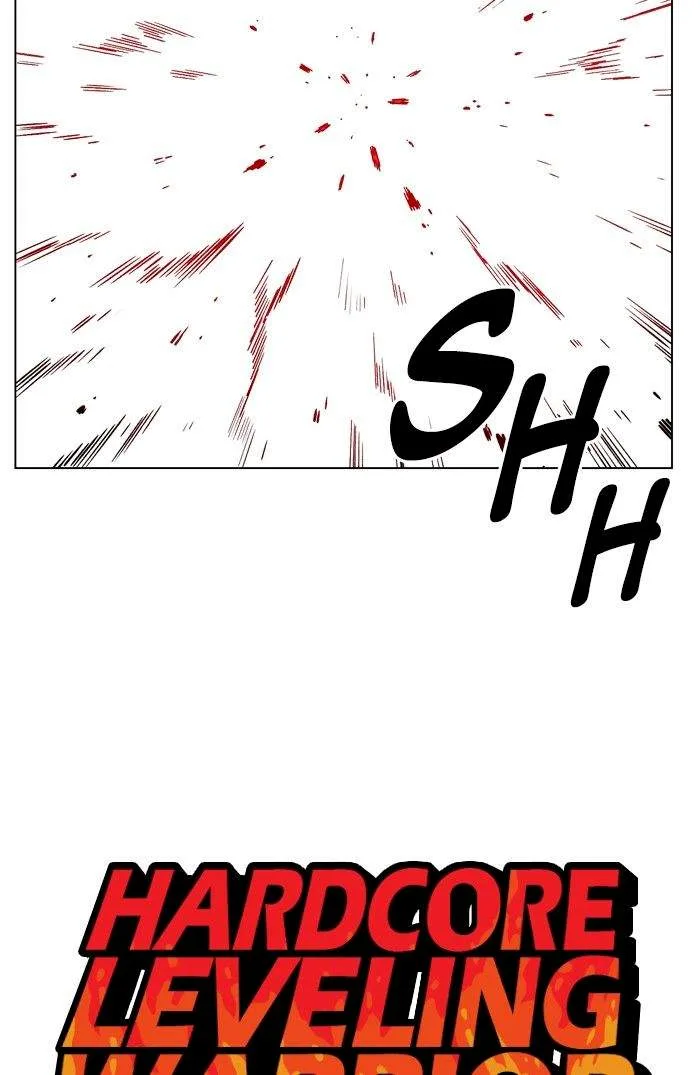 Hardcore Leveling Warrior Chapter 174 page 15