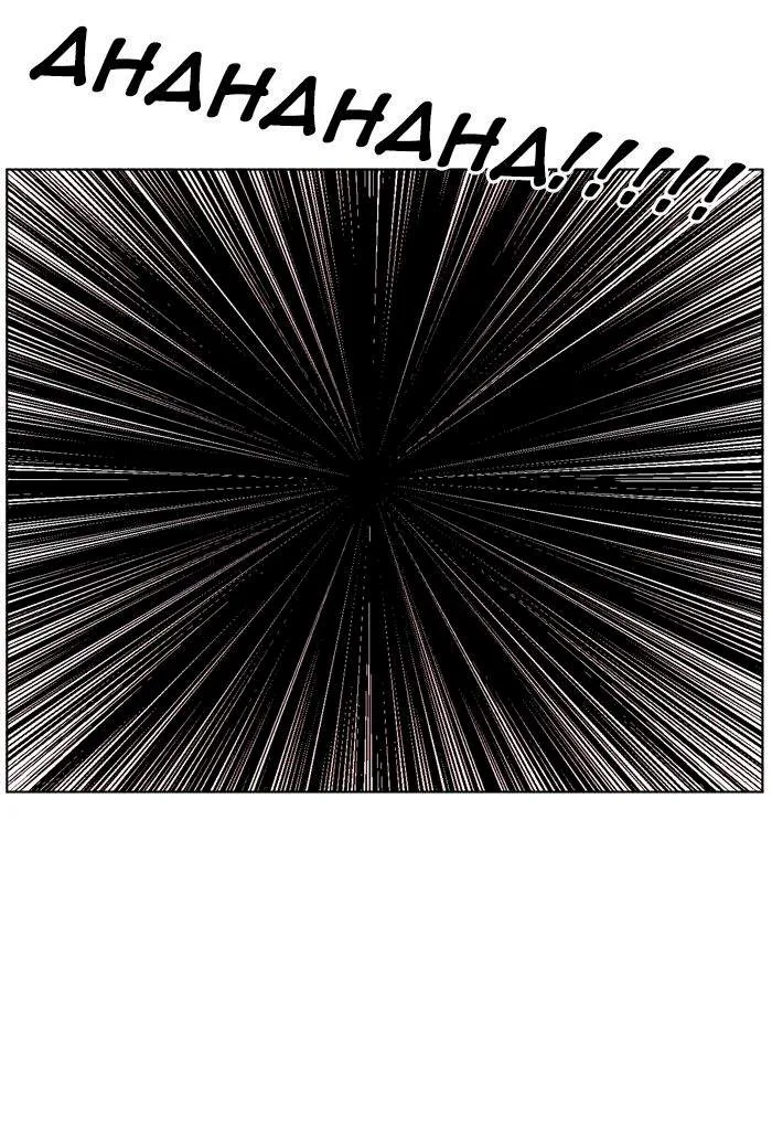 Hardcore Leveling Warrior Chapter 174 page 57