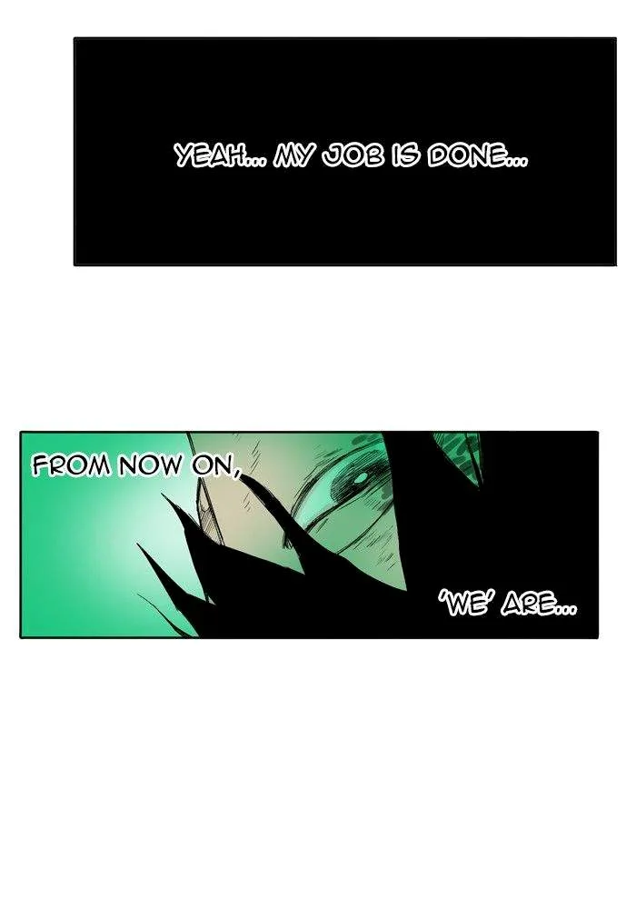 Hardcore Leveling Warrior Chapter 174 page 84