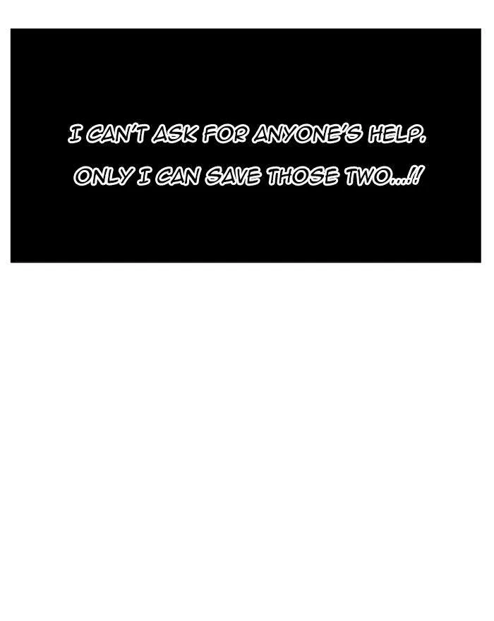 Hardcore Leveling Warrior Chapter 175 page 64