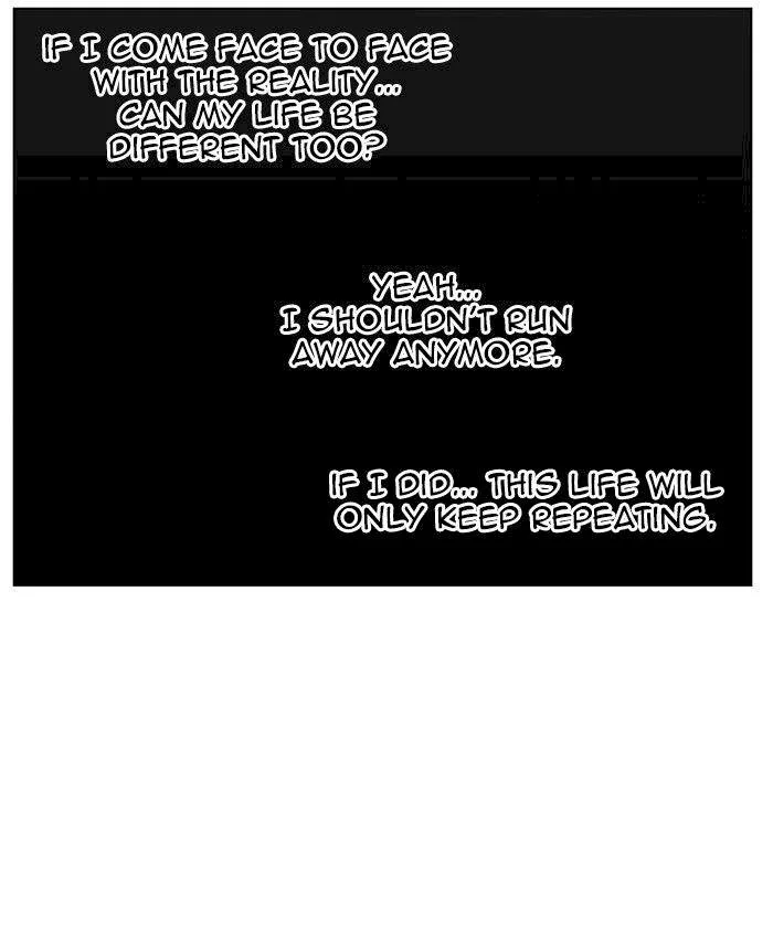 Hardcore Leveling Warrior Chapter 176 page 5