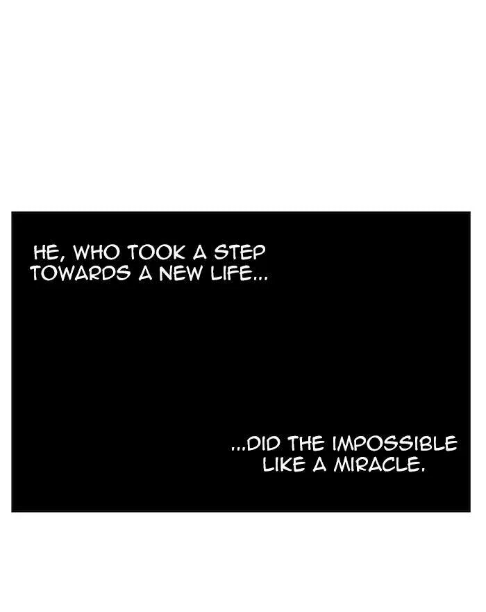 Hardcore Leveling Warrior Chapter 176 page 82